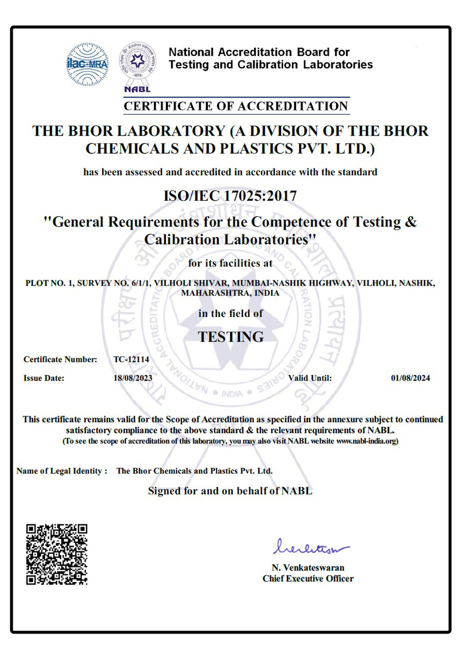 certificate-image